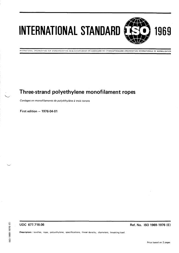 ISO 1969:1976 - Ropes and cordage -- Three-strand polyethylene monofilament ropes
