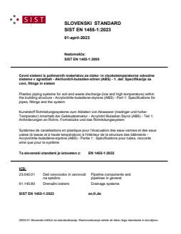 EN 1455-1:2023 - Page 1 preview