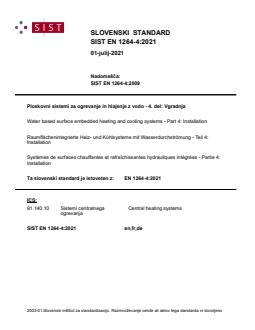 EN 1264-4:2021 EN 1264-4:2021 - Page 1 preview