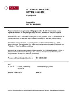 EN 1264-5:2021 EN 1264-5:2021 - Page 1 preview