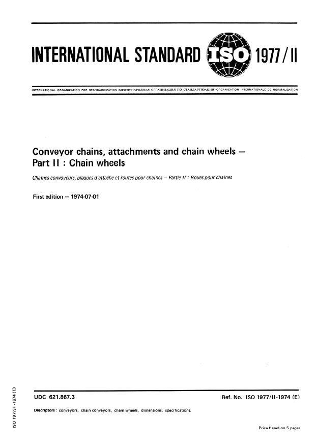 ISO 1977-2:1974 - Conveyor chains, attachments and chain wheels