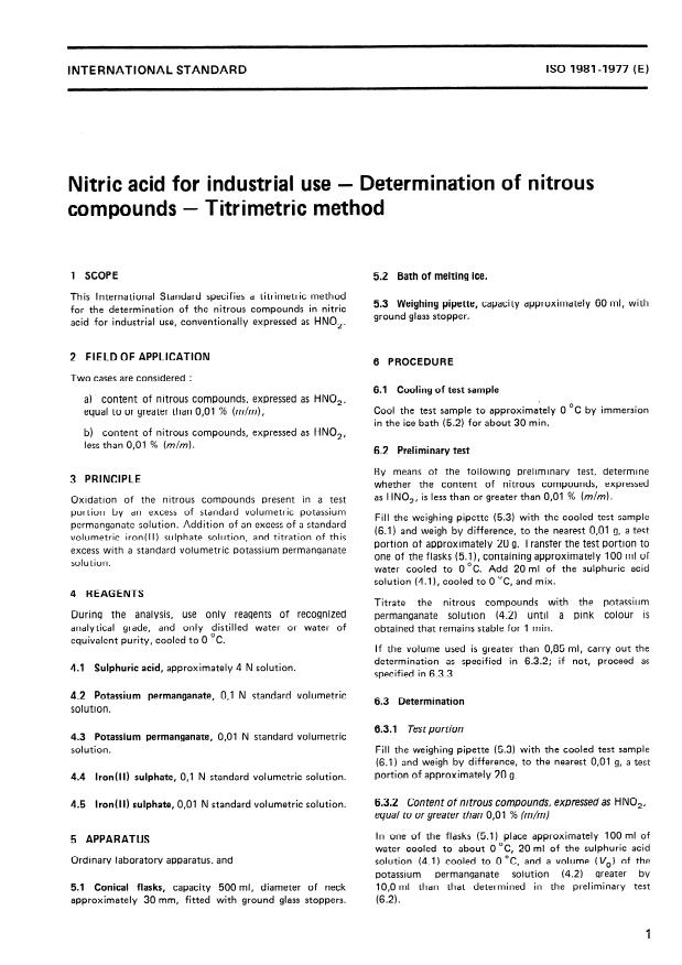 ISO 1981:1977 - Nitric acid for industrial use -- Determination of nitrous compounds -- Titrimetric method