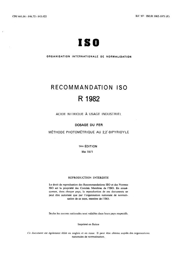 ISO/R 1982:1971 - Acide nitrique a usage industriel -- Dosage du fer -- Méthode photométrique au 2,2'- bipyridyle