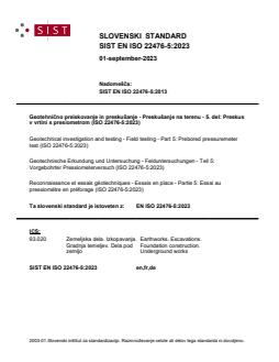 EN ISO 22476-5:2023 - Page 1 preview