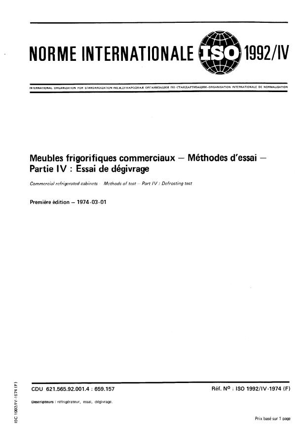 ISO 1992-4:1974 - Meubles frigorifiques commerciaux -- Méthodes d'essai