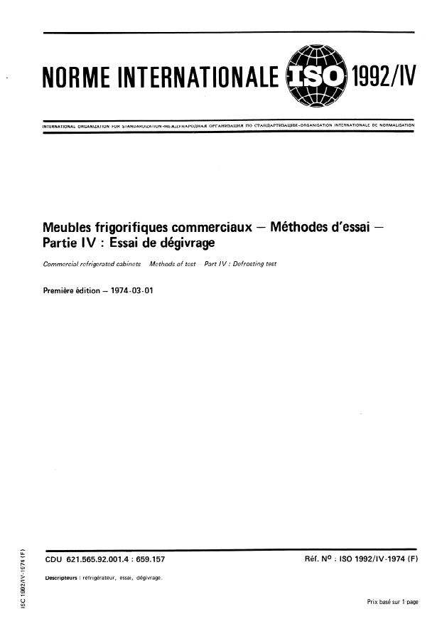ISO 1992-4:1974 - Meubles frigorifiques commerciaux -- Méthodes d'essai