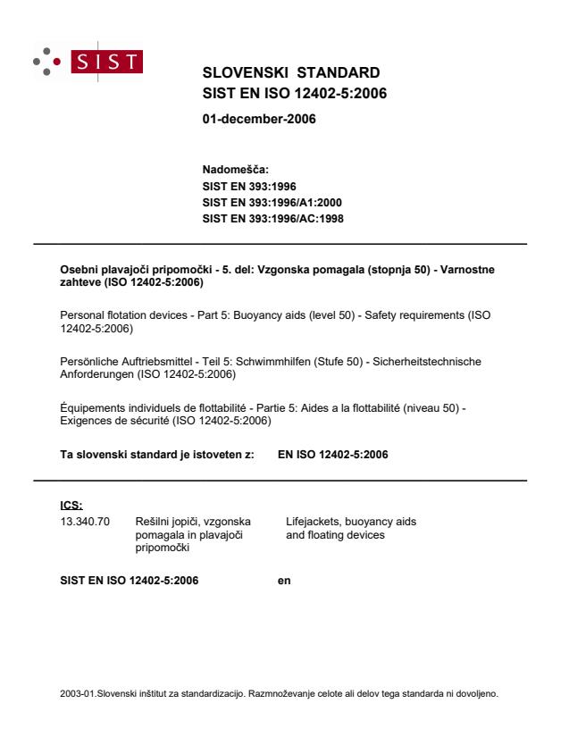 EN ISO 12402-5.2006
