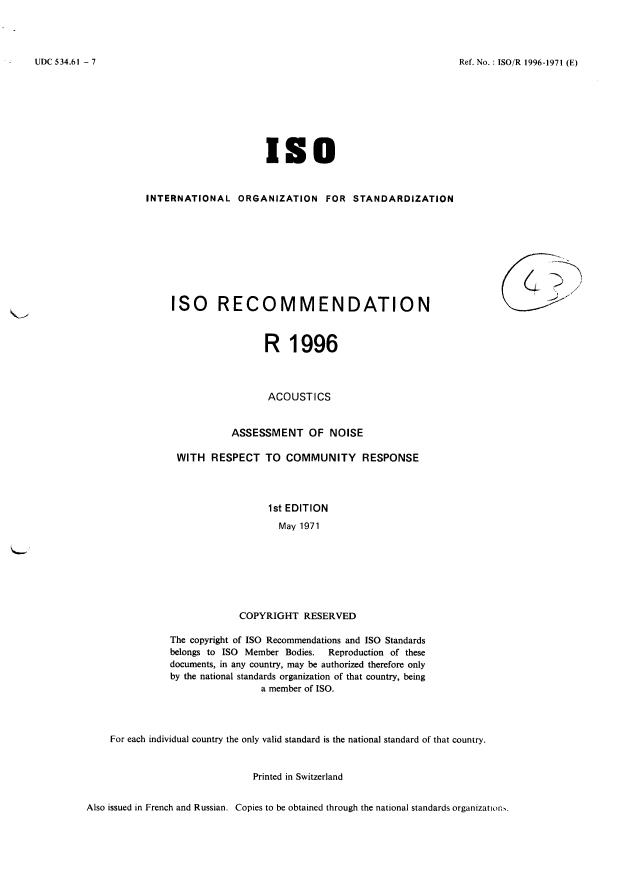 ISO/R 1996:1971 - Withdrawal of ISO/R 1996-1971
