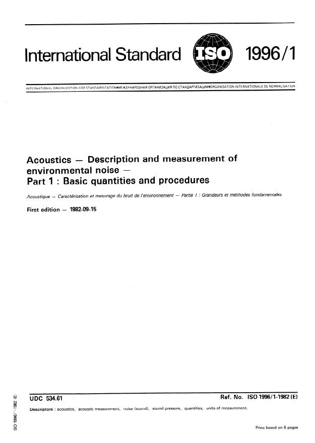ISO 1996-1:1982 - Acoustics -- Description and measurement of environmental noise