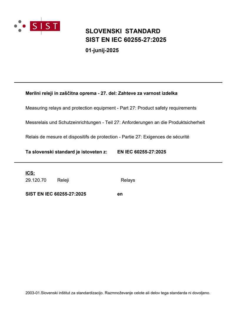 EN IEC 60255-27:2025