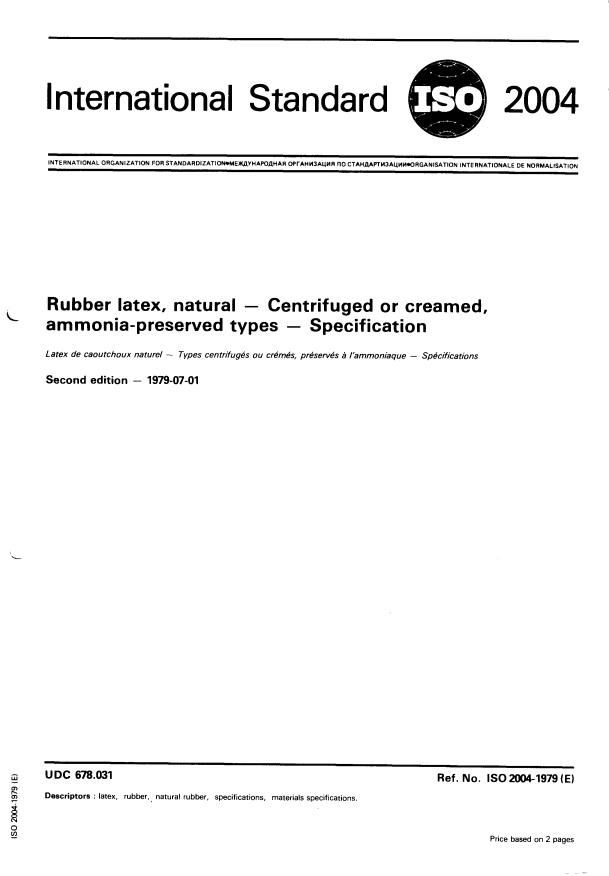 ISO 2004:1979 - Rubber latex, natural -- Centrifuged or creamed, ammonia-preserved types -- Specification
