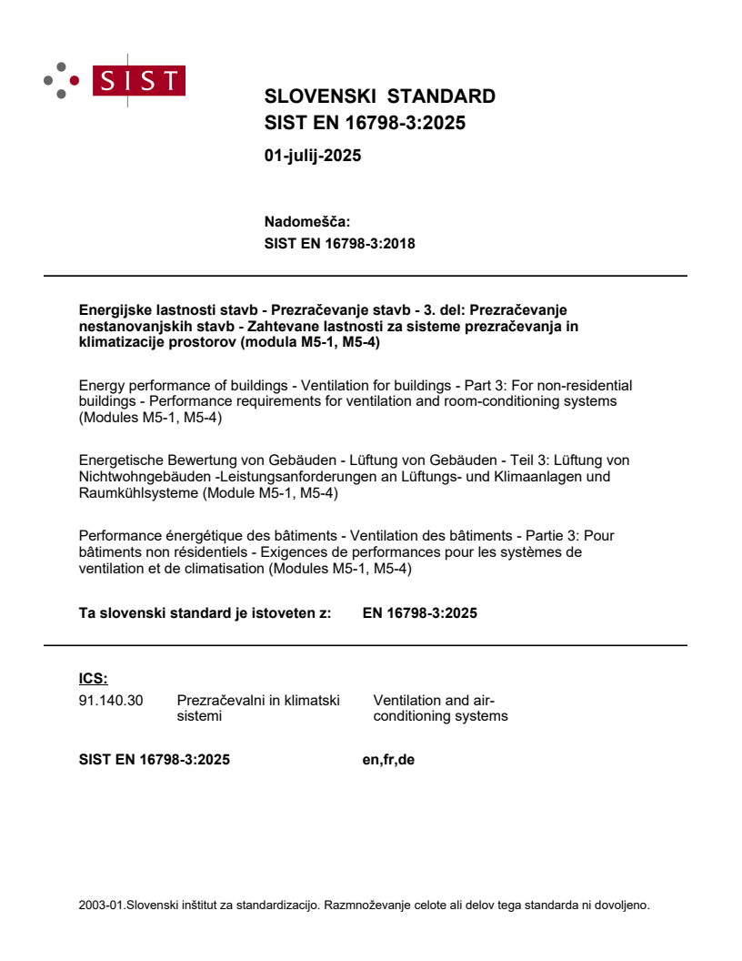 EN 16798-3:2025
