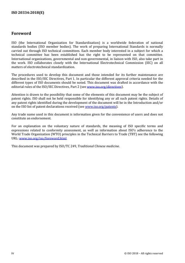 ISO 20334:2018 ISO 20334:2018 - Traditional Chinese medicine -- Coding system of formulae - Page 4 preview