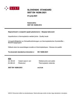 EN 16296:2021 - Page 1 preview