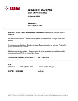 EN 15216:2022 - Page 1 preview