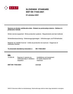 SIST EN 17443:2021 SIST EN 17443:2021 - Page 1 preview