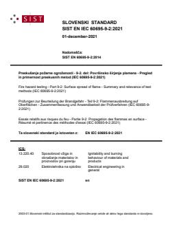 EN IEC 60695-9-2:2021 EN IEC 60695-9-2:2021 - Page 1 preview