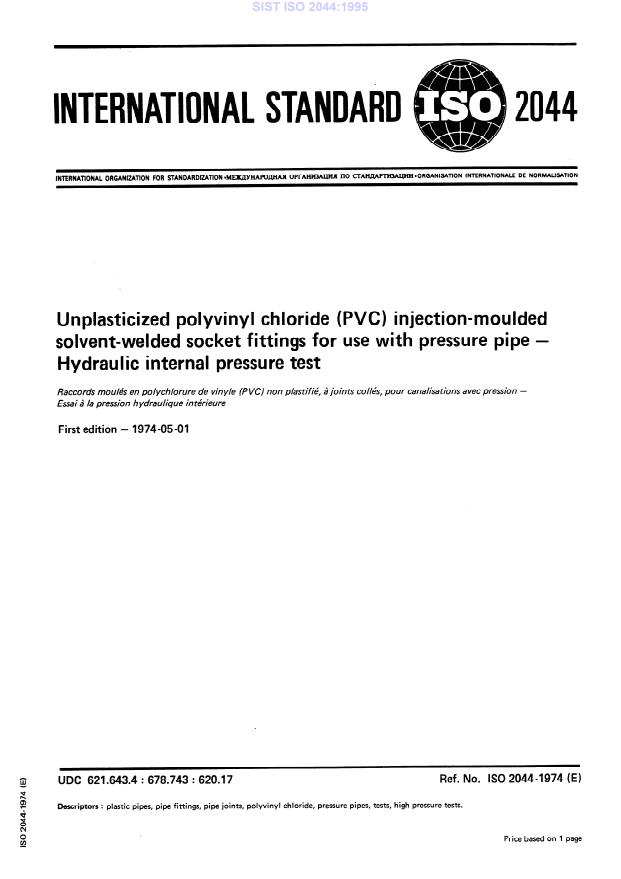 ISO 2044:1995