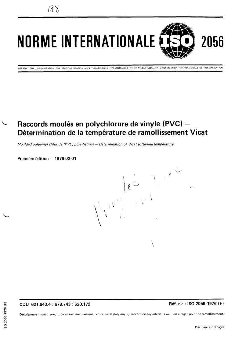 ISO 2056:1976 - Withdrawal of ISO 2056-1976
Released:2/1/1976