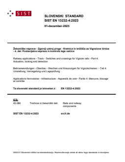 SIST EN 13232-4:2023 - Page 1 preview