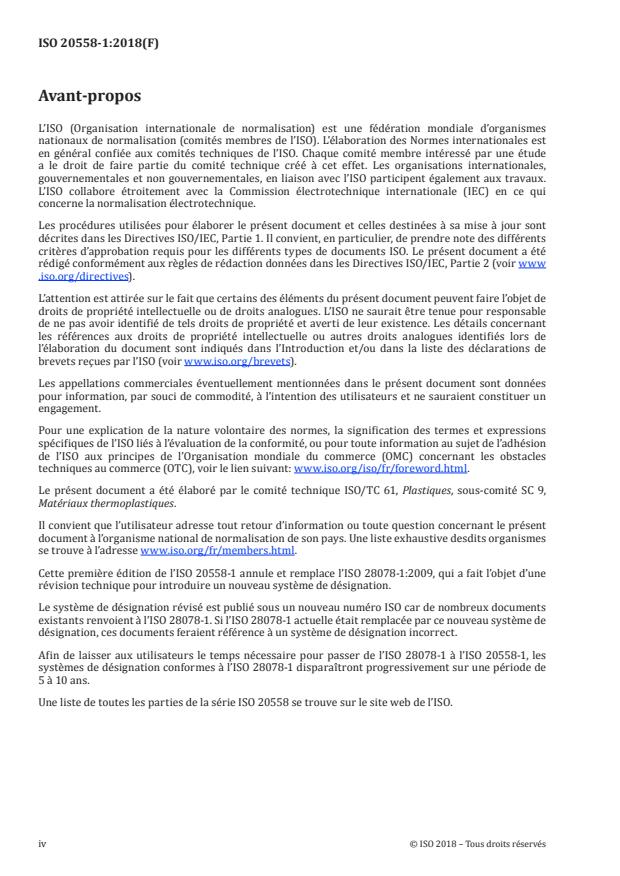 ISO 20558-1:2018 ISO 20558-1:2018 - Plastiques -- Matériaux pour moulage et extrusion en poly(phénylene sulfide) (PPS) - Page 4 preview