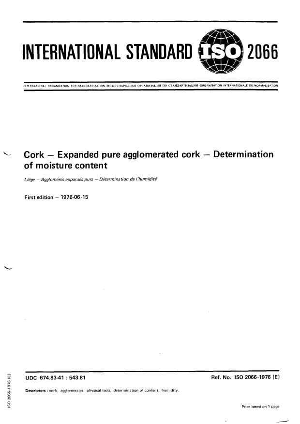 ISO 2066:1976 - Cork -- Expanded pure agglomerated cork -- Determination of moisture content