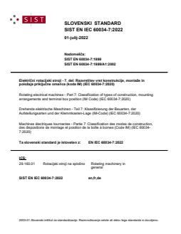 SIST EN IEC 60034-7:2022 SIST EN IEC 60034-7:2022 - Page 1 preview