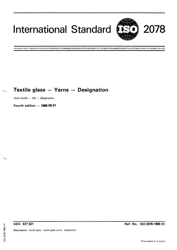 ISO 2078:1985 - Textile glass -- Yarns -- Designation