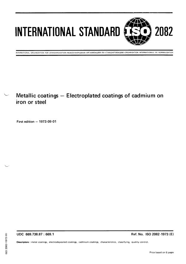 ISO 2082:1973 - Metallic coatings -- Electroplated coatings of cadmium on iron or steel