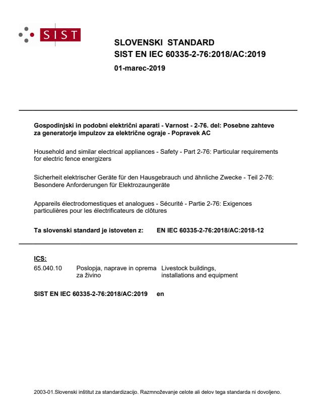 EN IEC 60335-2-76:2018/AC:2019