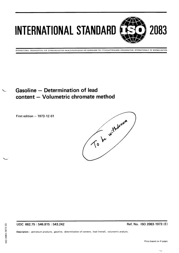 ISO 2083:1973 - Gasoline -- Determination of lead content -- Volumetric chromate method