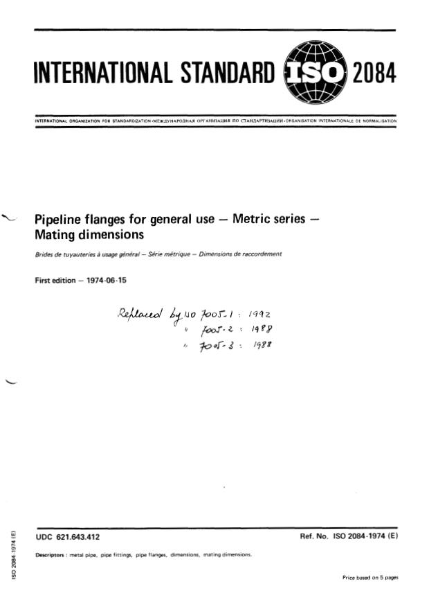 ISO 2084:1974 - Pipeline flanges for general use -- Metric series -- Mating dimensions
