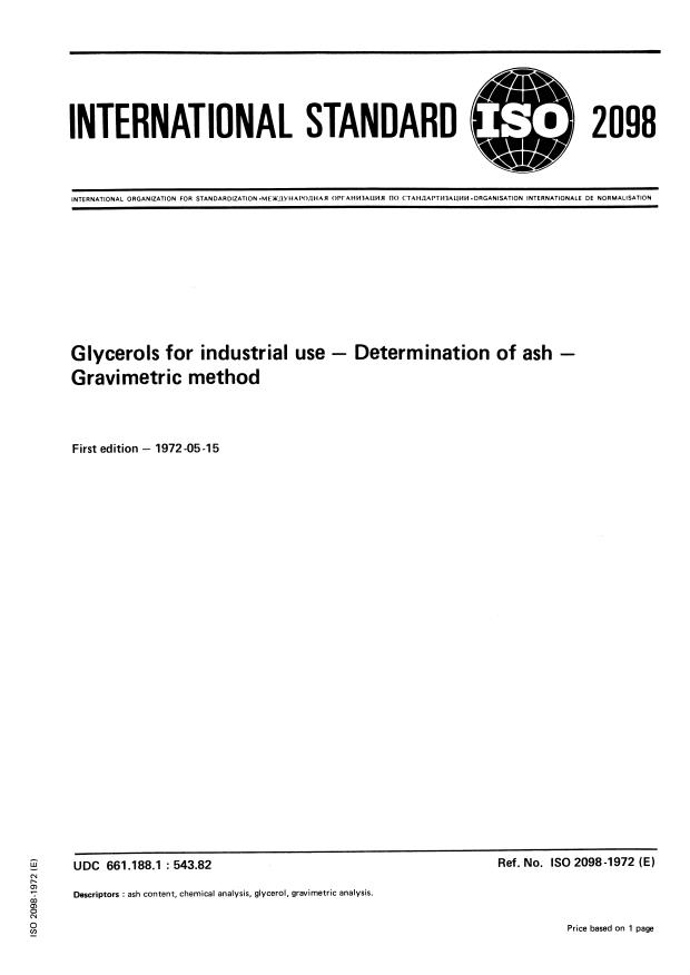 ISO 2098:1972 - Glycerols for industrial use -- Determination of ash -- Gravimetric method