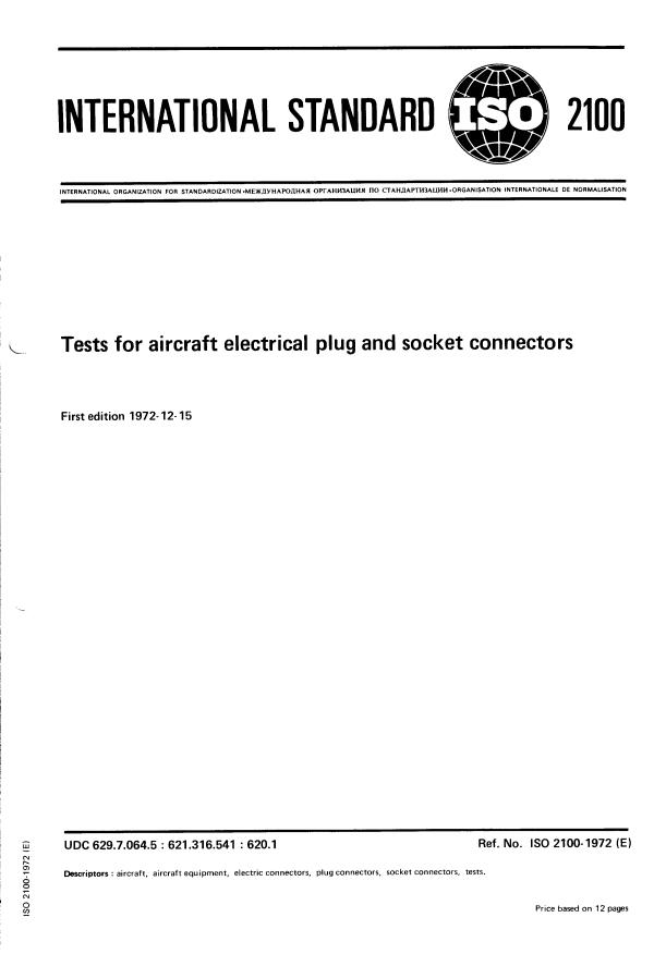 ISO 2100:1972 - Tests for aircraft electrical plug and socket connectors