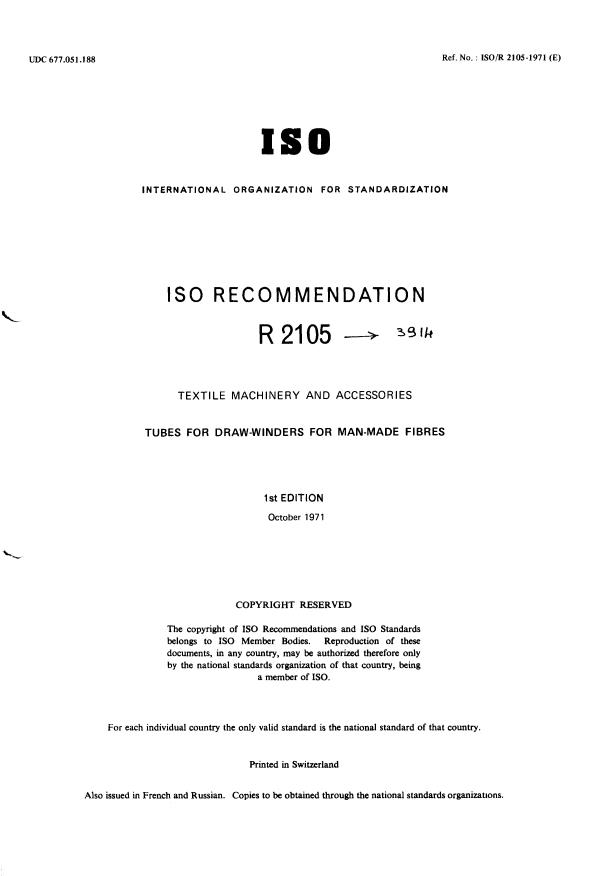 ISO/R 2105:1971 - Withdrawal of ISO/R 2105-1971