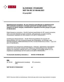EN IEC 61169-66:2021 - Page 1 preview
