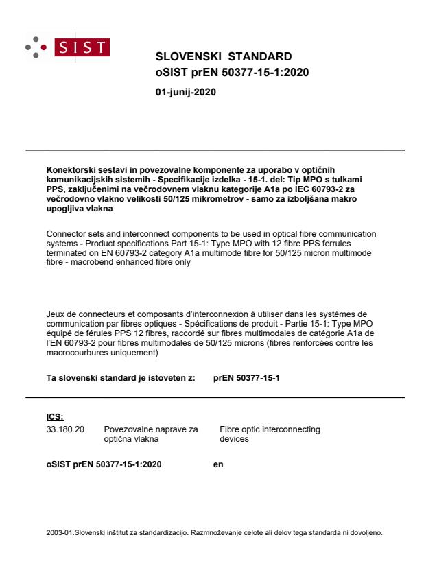 prEN 50377-15-1:2020