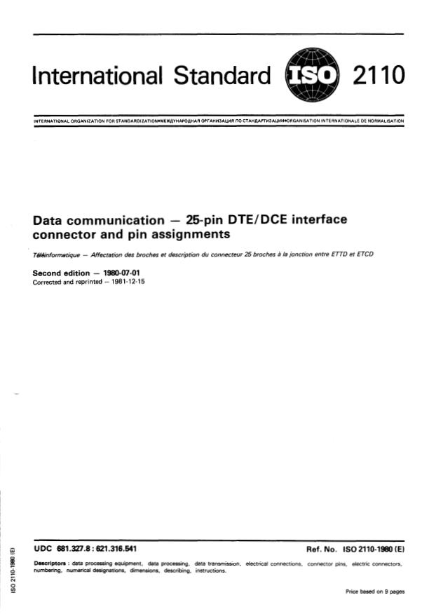 ISO 2110:1980 - Data communication -- 25- pin DTE/DCE interface connector and pin assignments