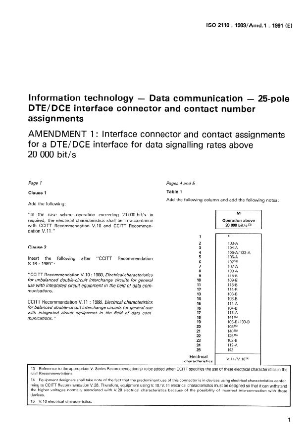 ISO 2110:1989/Amd 1:1991 - Interface connector and contact number assignments for a DTE/DCE interface for data signalling rates above 20 000 bit/s per second