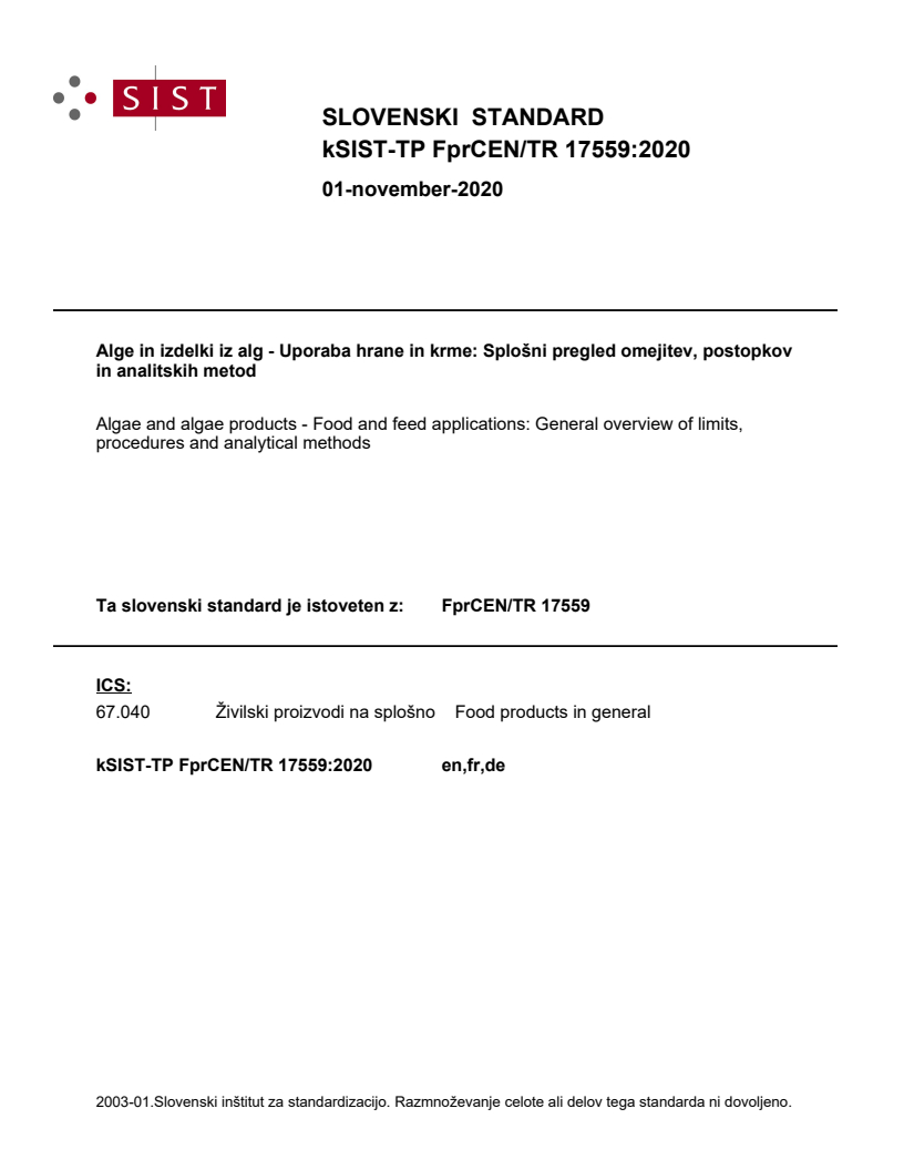 kSIST-TP FprCEN/TR 17559:2020