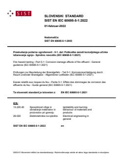 SIST EN IEC 60695-5-1:2022 SIST EN IEC 60695-5-1:2022 - Page 1 preview