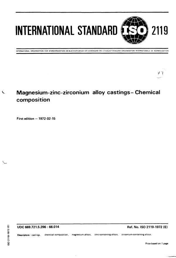 ISO 2119:1972 - Magnesium-zinc-zirconium alloy castings -- Chemical composition