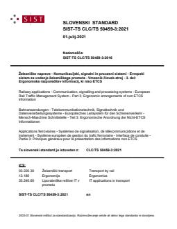 TS CLC/TS 50459-3:2021 - BARVE - Page 1 preview