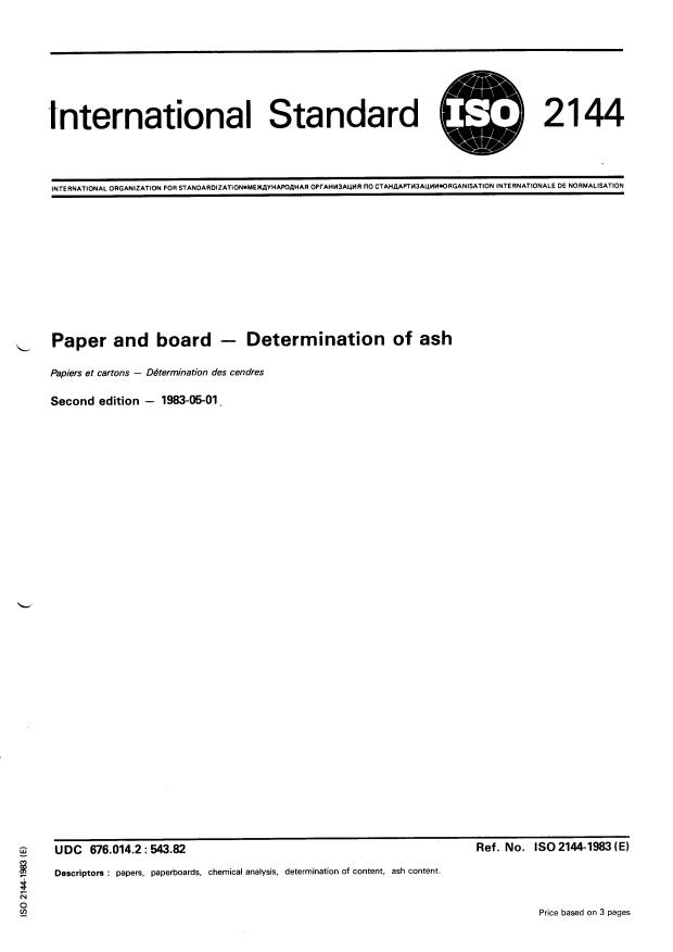ISO 2144:1983 - Paper and board -- Determination of ash