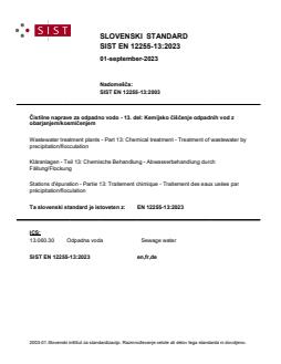 SIST EN 12255-13:2023 SIST EN 12255-13:2023 - Page 1 preview