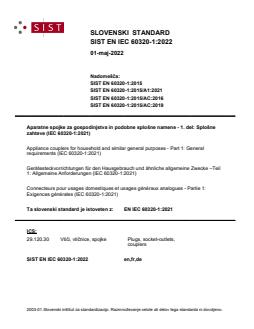 SIST EN IEC 60320-1:2022 - Page 1 preview