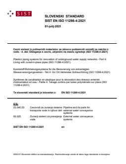 EN ISO 11298-4:2021 - Page 1 preview