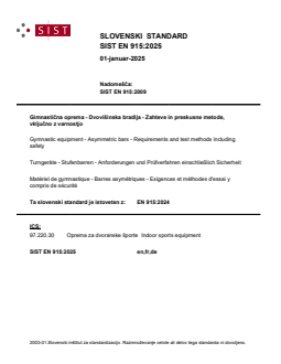 EN 915:2025 - Page 1 preview