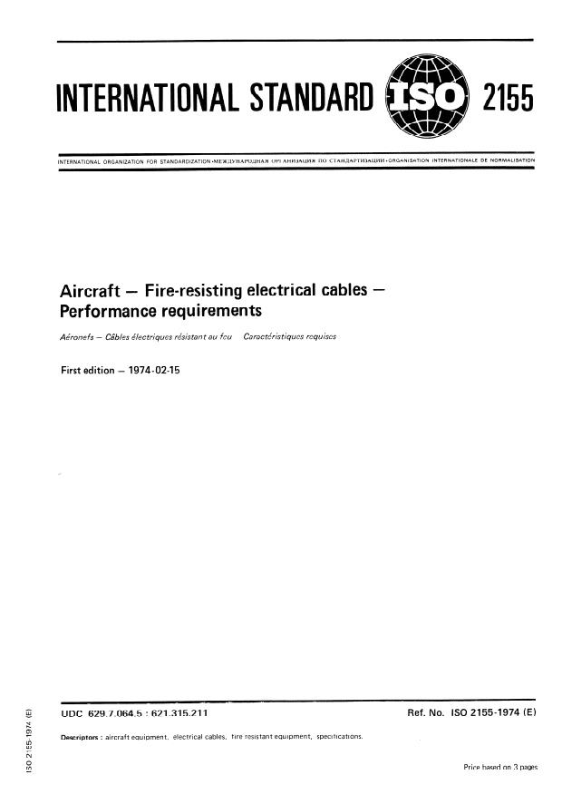 ISO 2155:1974 - Aircraft -- Fire-resisting electrical cables -- Performance requirements