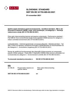 EN IEC 61753-085-02:2021 EN IEC 61753-085-02:2021 - Page 1 preview